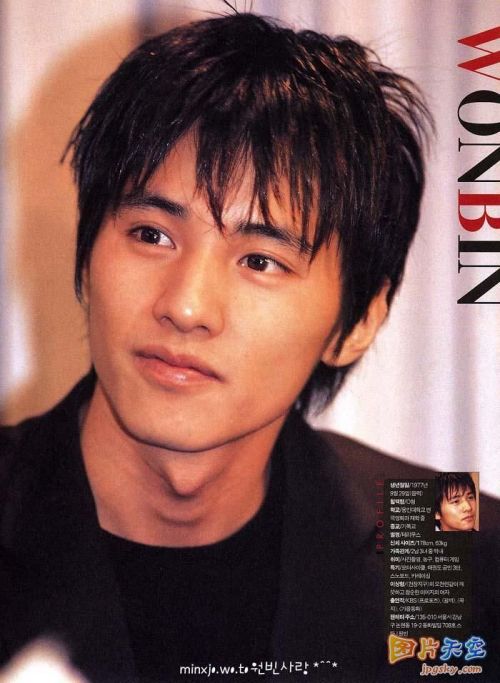 japanese guy hairstyles. Asian Guy Cute?-wonbin.jpg
