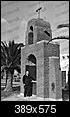 How do you remember Phoenix? Stories from long time residents...-sky-harbor-marriage-chapel-1937_wm.jpg