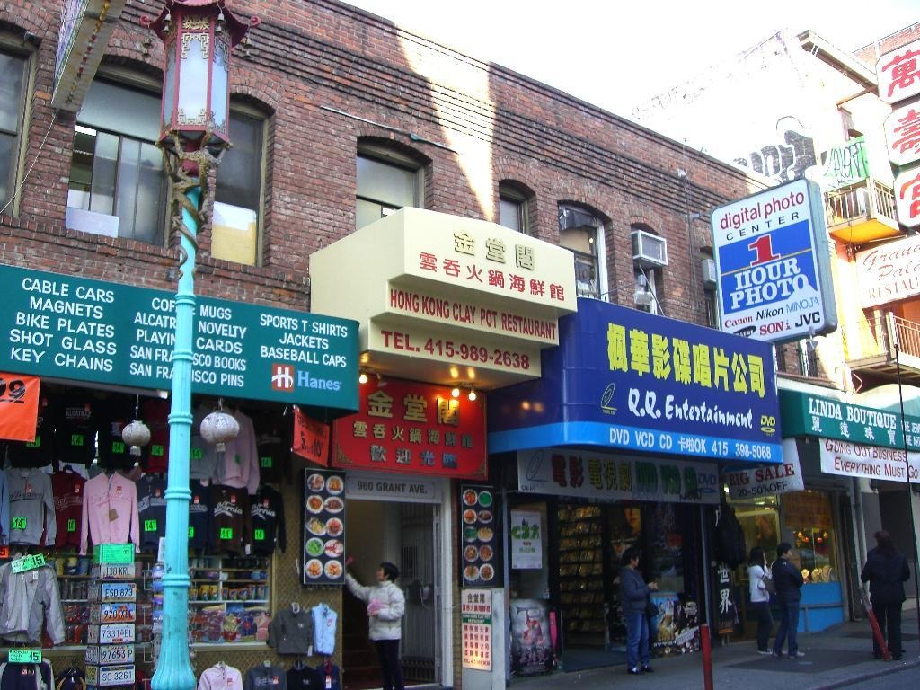 Trying to Find a Chinese Restaurant in Chinatown from 6 Yrs Ago?? (San