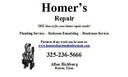 Homer\'s Repair