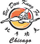 Bei Dou Kung Fu Chicago