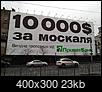 The future of Ukraine-10000-.jpg