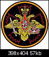 Origin of the Spetsnaz-emblema.jpg