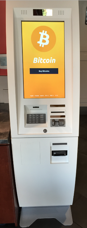 DigitalMint Bitcoin ATM Teller Window Arlington