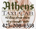 Athens Taxi Cab