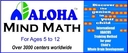 Aloha Mind Math