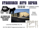 Stagecoach Auto Repair