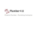 Phoenix Plumber - Emergency Plumbing Contractor