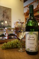 Twin Brook Winery