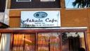 Askale Cafe
