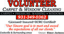 Volunteer Carpet & Window Cleaning